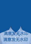 女士蓝色衬衫模板