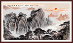 国画山水国画山水国画