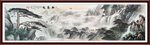 迎客松国画迎客松