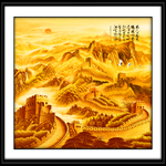 万里长城