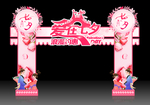 七夕