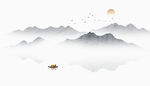 水墨山水画
