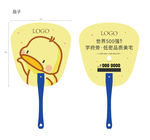 矢量地产设计扇子物料