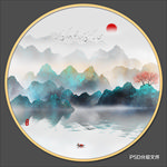 圆形山水 意境山水画