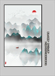 玄关山水画 长条山水画