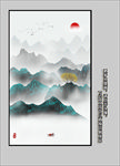 玄关山水画 长条山水画