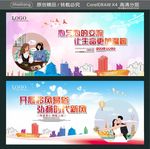 心与心的交流 让生命更加温暖