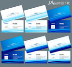 公司名片