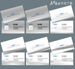 公司名片设计