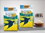 大米包装 平面图