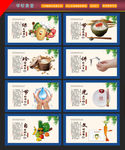 学校食堂  政府机关单位食堂