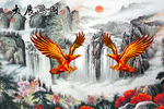 大展鸿图