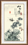 山水情