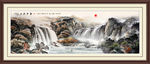 国画山水国画山水国画