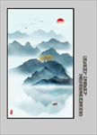 玄关山水画