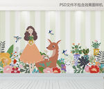 森系小姐姐花园花店植物背景墙