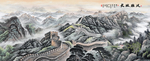 长城 国画长城 长城国画