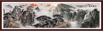 国画山水国画山水国画