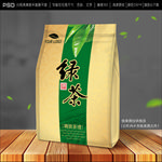 茶叶包装