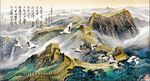 长城 国画长城
