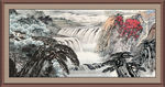 黄山国画