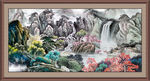 山水风景