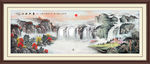 国画山水国画山水国画