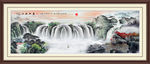 国画山水国画山水国画