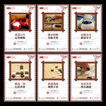 围棋