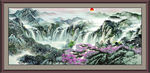 山水风景