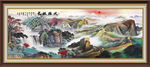 长城 国画长城 长城国画