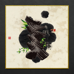 墨痕墨韵