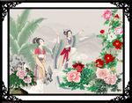 仕女图