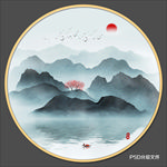 新中式