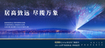 价值点