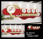 校园文化墙