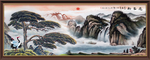 迎客松国画迎客松