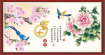 家和富贵