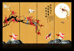 花好月圆