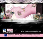 婚礼迎宾区