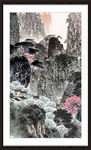 大气山水