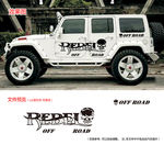 REBEL骷髅头越野车吉普车车