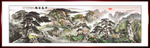 国画山水国画山水国画