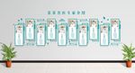 专家简介