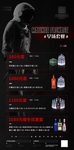 酒吧酒水套餐（私聊优惠）