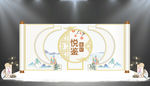 中式堆头