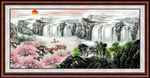中国山水画