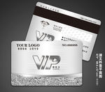 高档VIP卡 VIP卡
