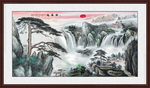 迎客松国画迎客松