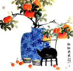柿子红红火火